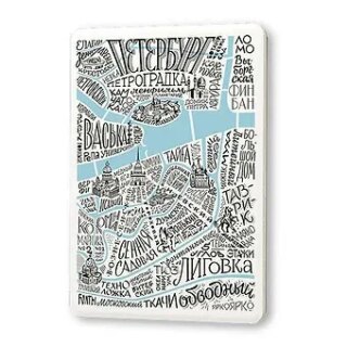 Сувенир, Магнит Карта “Говори как Петербуржец” (белая) 5,6*8,3см, картон