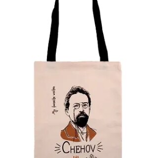 Сумка-шоппер My favorite writer Чехов бежевая, текстиль 40см.*32см.