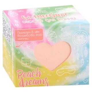 Бомбочка для ванны с радугой Сердце Peach dreams (130 г)