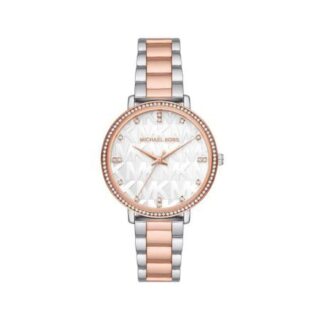 Женские часы Michael Kors MK4667
