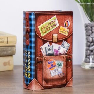 Сейф книга кожа