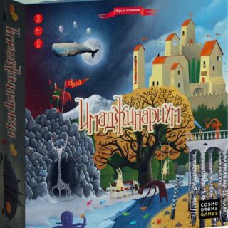 Настольная игра Имаджинариум. Базовый набор
