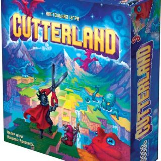 Настольная игра Cutterland
