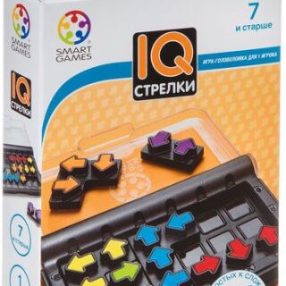 Головоломка IQ-Стрелки