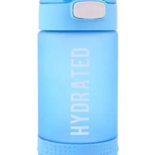 Бутылка Hydrated градиент (пластик) (550мл)