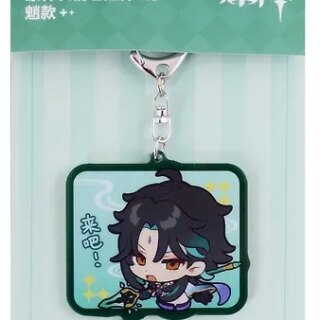 Брелок Genshin Impact Chibi Expressions Character Acrylic Keychain Xiao