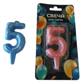 свеча для торта Воздушный шарик Цифра 5 3х7см 1ч/г в ассортименте