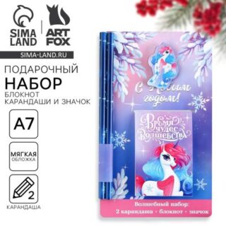 Подарочный набор новогодний, блокнот, карандаши простые 2 шт., значок