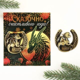 Подкова