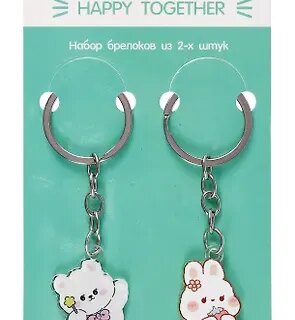 Брелоки парные Happy Together Kawaii Зайка и Мишка (акрил) (2 шт) (12-15521-P2)