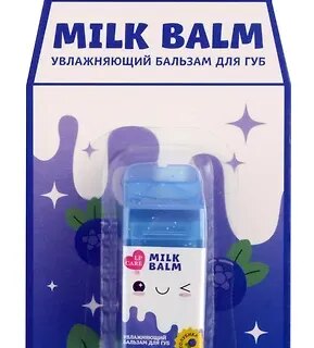 Бальзам для губ `LP CARE` MILK Голубика 4 г (219325)