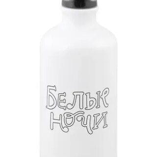 Бутылка с карабином Достоевский Я не умею молчать (металл) (500мл) (БМ2022-20)