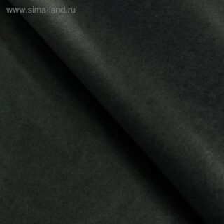 Бумага упаковочная тишью, чёрный, 50×66 см