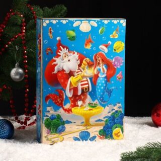 Подарочная коробка «Подводный Ноый год», книга, 31×21.5×6 см