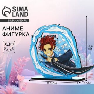 Фигурка аниме «Клинок», 14,6 х 11,3 см, дерево