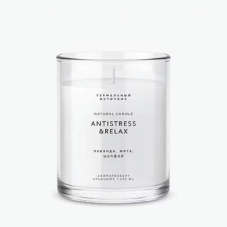 Натуральная свеча Термальный источник Antistress & Relax, 250 мл