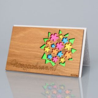 Открытка Shense «полевой букет»